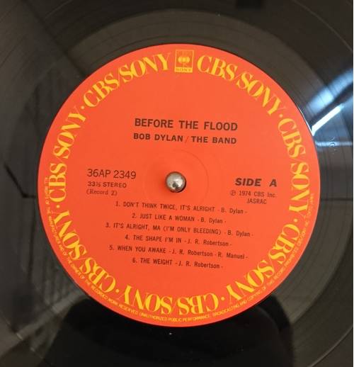 ジャズ、ロック、ソウルなどのアナログレコード販売「akaru records（アカル・レコーズ）」Bob Dylan & The Band / Before The Flood