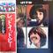 [中古LP] The Beatles / Let It Be = レット・イット・ビー