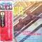 [中古LP] The Beatles / Please Please Me = プリーズ・プリーズ・ミー